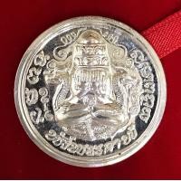 ราคา เหรียญดวงตราพังพระกาฬ เนื้0อเงินแท้บริสุทธิ์ รุ่น มงคลจักรวาล ปี พ.ศ.2549 วัดพระบรมธาตุฯ จ.นครศรีธรรมราช รับประกันความแท้ (มือสอง) (360868883)