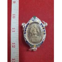 ราคา เหรียญ หระนากปรก หลวงปู่ทิม วัดละหารไร่ พร้อมกรอบเงิน (มือสอง) (360910522)