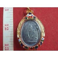 ราคา เหรียญเนื้อทองแดงรมดำของหลวงปู่ไข่วัดเชิงเลนพร้อมกรอบทองไมครอน (มือสอง) (360909859)