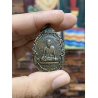 ราคา เหรียญหลวงพ่อแคล้ว วัดโพธิ์เรียง รุ่นพิเศษหลังหนุมานเชิญธง ปี 37 (มือสอง) (355298190)