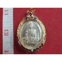 ราคา เหรียญเนื้อกะไหล่เงินของหลวงพ่อคูณปริสุทโธปี 19 พร้อมกรอบทองไมครอน (มือสอง) (360909774)