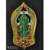 ราคา เหรียญท้าวเวสสุวรรณ รุ่น รวย รวย รวย หลวงปู่หมุน วัดบ้านจาน ปี 2563 (มือหนึ่ง) (356911542)