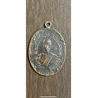 ราคา หลวงพ่อฉุย (มือสอง) (360908833)