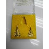 ราคา หลวงพ่อเงิน วัดบางคลาน รุ่นพิเศษ ปี 2525 (มือหนึ่ง) (356230574)