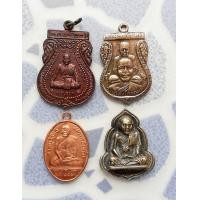 ราคา เหรียญหลวงพ่ออุ่น-เสมาพุทธซ้อนหลวงพ่อทวด-หลวงพ่อพริ้ง- หลวงปู่หนู (มือสอง) (360486486)