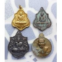 ราคา เหรียญรูปโล่หลวงพ่อกวย หลังยันต์ไตรสรณคม-เหรียญหลวงปู่แสน อายุ ๑๑๑ ปี (มือสอง) (360485880)