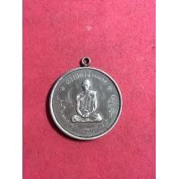 ราคา เหรียญทรงผนวช วัดบวรนิเวศวรวิหาร จ.กรุงเทพ ปี 2508 รุ่นแรก เนื้อเงิน บล็อคธรรมดา ห่วงเชื่อมเดิม ขอบตัดเนียนๆ พิมพ์สวย คมชัด แบบนูนต่ำ สร้างน (มือสอง) (358591531)