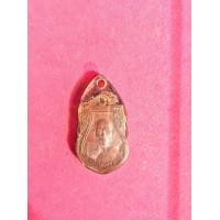 ราคา เหรียญหลวงพ่อวงศ์ วัดมะกอก กทม. รุ่นแรก ปี 2505 ผิวไฟส้มๆ สวยคมชัด เหรียญเก่าเก็บ สภาพสวย สมบูรณ์ แท้ หายาก เลี่ยมเดิม หลวงพ่อวงศ์หรือพระครู (มือสอง) (357371644)