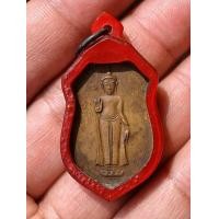 ราคา หลวงพ่อธรรมจักร วัดเขาธรรมามูล รุ่นแรก (มือสอง) (360753447)