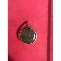 ราคา เหรียญ พระแก้วมรกต ปี 2475 เนื้อทองแดง บล็อคนอก GENEVA ผิวไฟส้มๆ สวยคมชัด นิยมสุด เหรียญเก่าเก็บ สภาพสวย สมบูรณ์ แท้ หายาก เลี่ยมเดิม เหรียญ (มือสอง) (357371617)