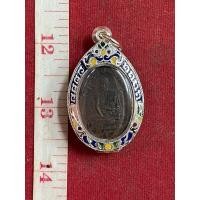 ราคา เหรียญ หลวงปู่ไข่ วัดเชิงเรน เนื้อรมดำ พร้อมกรอบเงินลงยา (มือสอง) (360313516)