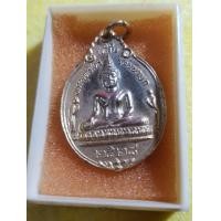 ราคา หลวงพ่อโต 28 (มือหนึ่ง) (358140018)