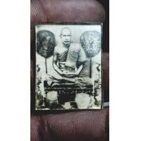 ราคา รูปถ่ายพัดคู่หลวงปู่เผือก (มือสอง) (360922058)