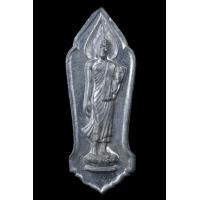 ราคา พระ25ศตวรรษ เนื้อชิน (มือสอง) (360497417)