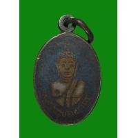 ราคา เหรียญหลวงพ่อผาเงา เนื้อเงินลงถม วัดพระธาตุผาเงา เชียงราย (มือสอง) (360915407)