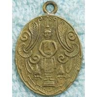 ราคา เหรียญหลวงพ่อวัดบ้านแหลมค่ะ (มือสอง) (114336766)