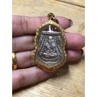 ราคา เหรียญหลวงปู่ทวดเลี่ยมตลับทอง (มือสอง) (360920139)