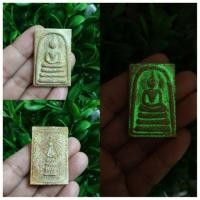 ราคา พระสมเด็จ วัดระฆัง สูง1.5นิ้ว เนื้อทรายเรืองแสงเก่าๆผงพุทธคุณระยิบระยับแวววาว น่าสะสมมากๆค่ะ (มือหนึ่ง) (356653712)