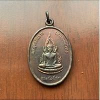 ราคา หลวงพ่อโต วัดสามเอก สุพรรณบุรี รุ่น ๑ (๒๕๔๑) (มือหนึ่ง) (360411166)