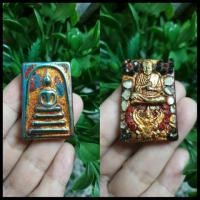 ราคา พระสมเด็จวัดระฆังกรุวัดพระแก้ว เนื้อโลหะแร่สายรุ้ง ลงลักษณ์ปิดทองสูง1.5นิ้ว โบราณและคริตตัลเก่าแวววาว นำโชคน่าสะสมมากๆ (มือหนึ่ง) (355252425)