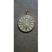 ราคา ซื้อ 2 เหรียญ ราคา900 บาท แถมฟรีอีก 1 เหรียญครับ เหรียญโสฬส วัดเขาตะเครา จ.เพชรบุรี พิธีใหญ่ ปี ๒๕๒๓ หลวงพ่อฤษีลิงดำ วัดท่าซุง ปลุกเสก (มือหนึ่ง) (360684835)