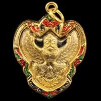 ราคา พญาครุฑ อาจารย์วรา วัดโพธิ์ทอง หลัง ร.5เนื้อโลหะทองผสมหุ้มทองไมครอน (มือหนึ่ง) (355170696)