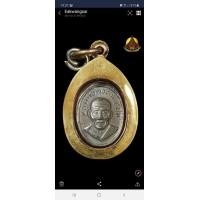 ราคา เหรียญเม็ดแตงหลวงปู่ทวด (เบาๆแบ่งปันครับ) (มือสอง) (360552609)