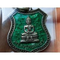 ราคา เหรียญลงยาหลวงพ่อโสธร ปี2497 พิมพ์หลังเรียบ (มือสอง) (360924341)