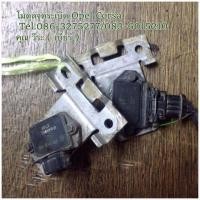 ราคา โมดุลจุดระเบิดopel corsa (มือสอง) (106006613)