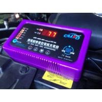ราคา เครื่องชาร์จแบตเตอรี่รถยนต์ แบบต่อไฟบ้าน Caibo (มือหนึ่ง) (118555031)