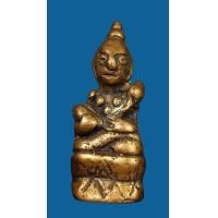 ราคา พระอุปคุต มหาลาภอุดกริ่งเก่าๆเนื้อสำริด (มือสอง) (356889808)
