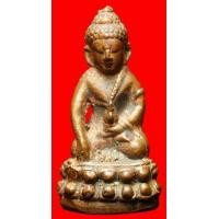 ราคา พระกริ่งหล่อโบราณ หลวงปู่บุญหลาย วัดโนนทรายทอง จ.อำนาจเจริญ (มือสอง) (117053882)