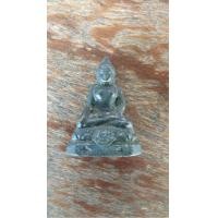 ราคา กริ่งหลวงพ่อเพชรวัดแจ้ง รุ่นแรก (มือสอง) (359596065)