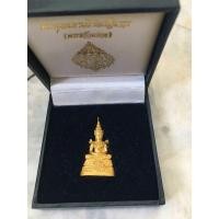 ราคา พระแก้วมรกต กรมสรรพสามิตร เนื้อทองคำ (มือหนึ่ง) (359593589)