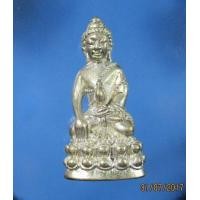 ราคา พระกริ่งพรหมปัญโญ หลวงปู่ดู่ วัดสะแก จ.พระนครศรีอยุธยา (มือหนึ่ง) (340388278)