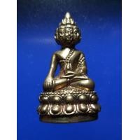 ราคา พระกริ่ง พระสมเด็จอภิมหาเศรษฐีนวโกฏิ เทพทองพระราชทาน สำนักสงฆ์พุทธพรแข็งแรง หายากกส์ มีจารใต้ฐาน"รวยร้อยล้าน" โดย อ.พุทธพร แข็งแรง (มือสอง) (360447169)