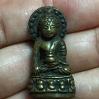 ราคา พระกริ่ง สายฟ้า ล.พ กึ๋น วัดดอน (มือสอง) (360273802)