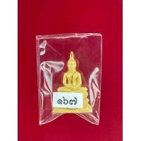 ราคา หลวงพ่อโสธรรุ่นประทานพร เนื้อเงินชุบทองคำ พิมพ์กลาง (มือสอง) (360912793)