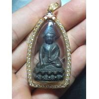 ราคา กริ่งชินบัญชรหลวงปู่ทิมเลี่ยมกรอบทองฝังเพรช (มือสอง) (360909045)