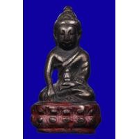 ราคา พระกริ่งบ้านๆสวยเก่าๆค่ะไม่ทราบที่ค่ะ (มือหนึ่ง) (360908361)