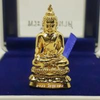 ราคา พระกริ่ง พระไพรีพินาศ ๙ - พระกริ่ง-พระชัยวัฒน์ ไพรีพินาศ วัดบวรนิเวศวิหาร ปี 2556 (มือหนึ่ง) (360262710)