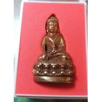 ราคา พระกริ่งใหญ่จีน วทบ.42 วัดเล่งเน่ยยี่ ปี2542 กรุงเทพฯ. (มือสอง) (360892317)