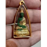 ราคา พระกริ่ง พระแก้วมรกต เครื่องทรงฤดูฝน (มือสอง) (355693215)