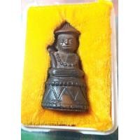 ราคา พระกริ่งอุปคุต รุ่น1หลวงพ่ออุ้น วัดตาลกง จ.เพชรบุรี (มือสอง) (360892136)