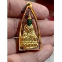 ราคา พระกริ่ง พระแก้วมรกต เครื่องทรงฤดูหนาว (มือสอง) (355693325)