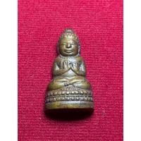 ราคา พระชัยวัฒน์ครึ่งซีก พ.ศ.๒๕๐๐ ไม่ทราบที่คะ (มือสอง) (360868866)