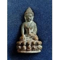 ราคา พระกริ่งรุ่นแรก หลวงพ่อตี๋ วัดหูช้าง (มือหนึ่ง) (360862855)