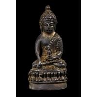 ราคา พระกริ่งนเรศวรวังจันทร์ (มือสอง) (356822503)