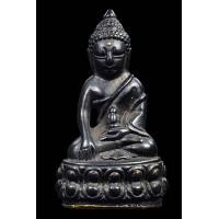 ราคา พระกริ่ง สวยงามก้นทองคำ (มือสอง) (360725245)