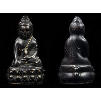 ราคา พระกริ่งปวเรศ ก้นทองคำ งดงามค่ะ (มือสอง) (359944271)